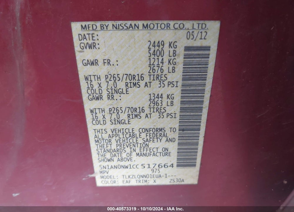2012 NISSAN XTERRA X VIN: 5N1AN0NW1CC517664
