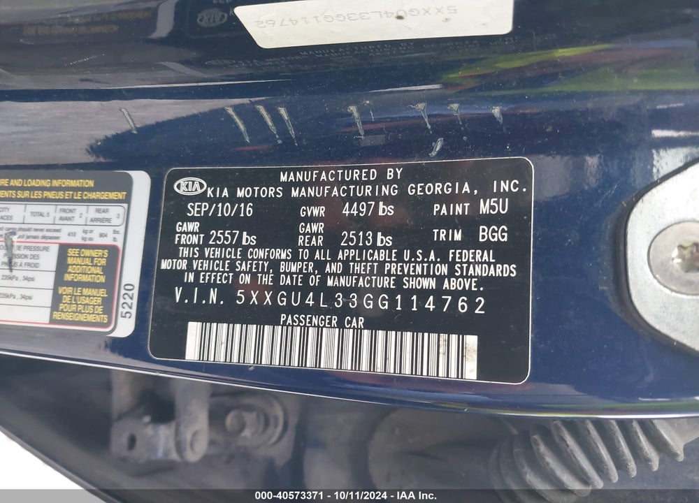 2016 KIA OPTIMA EX VIN: 5XXGU4L33GG114762