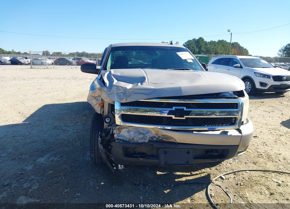 2008 CHEVROLET SILVERADO 1500 LT1 VIN: 1GCEC19J88Z247885