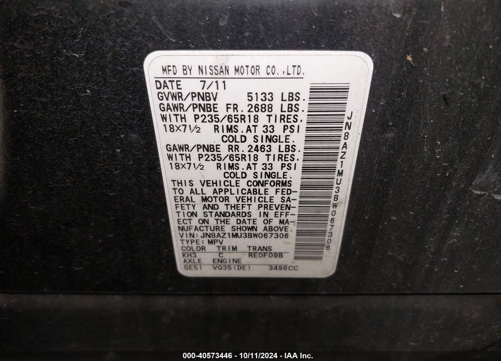 2011 NISSAN MURANO SL VIN: JN8AZ1MU3BW067306