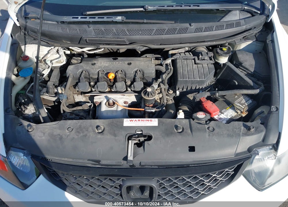 2011 HONDA CIVIC EX VIN: 2HGFG1B84BH506526