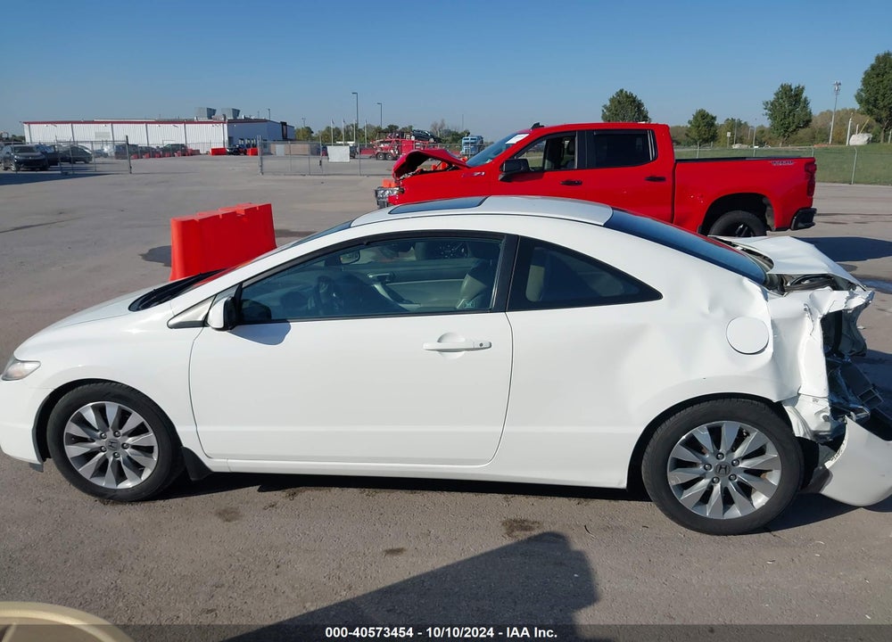 2011 HONDA CIVIC EX VIN: 2HGFG1B84BH506526