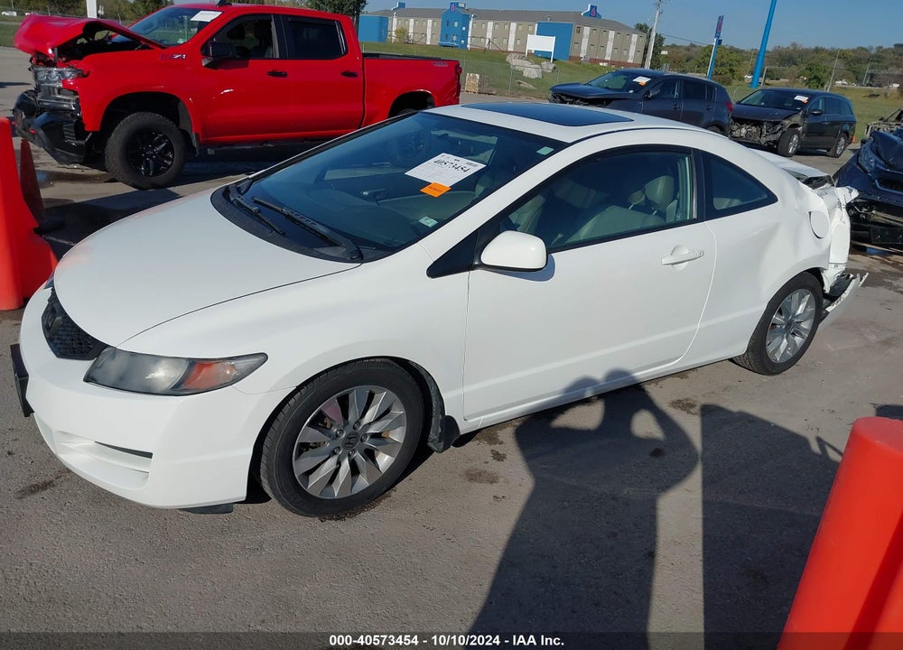 2011 HONDA CIVIC EX VIN: 2HGFG1B84BH506526