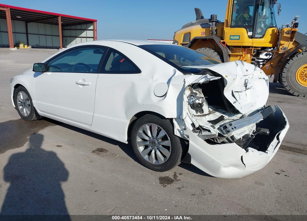 2011 HONDA CIVIC EX VIN: 2HGFG1B84BH506526