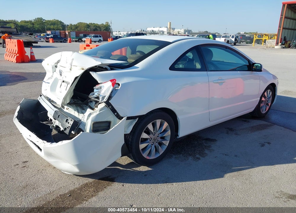 2011 HONDA CIVIC EX VIN: 2HGFG1B84BH506526