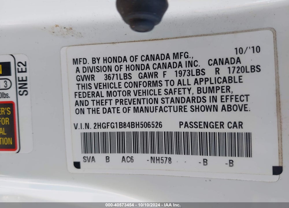 2011 HONDA CIVIC EX VIN: 2HGFG1B84BH506526