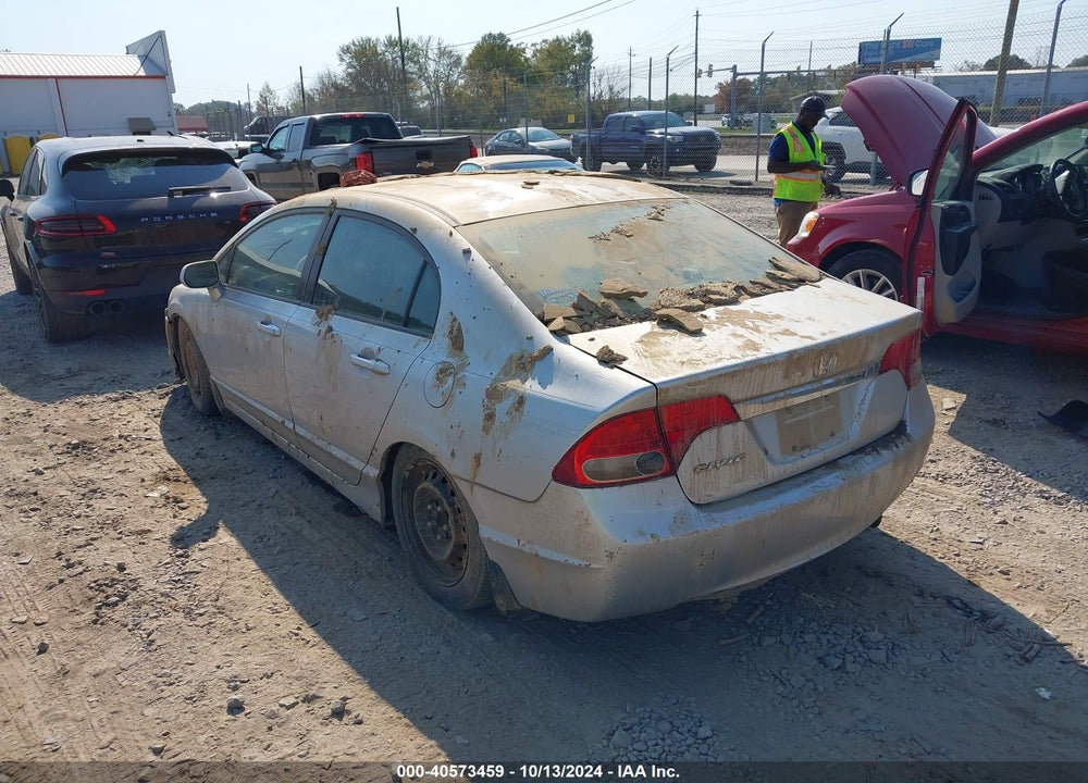 2010 HONDA CIVIC LX VIN: 2HGFA1F57AH556286