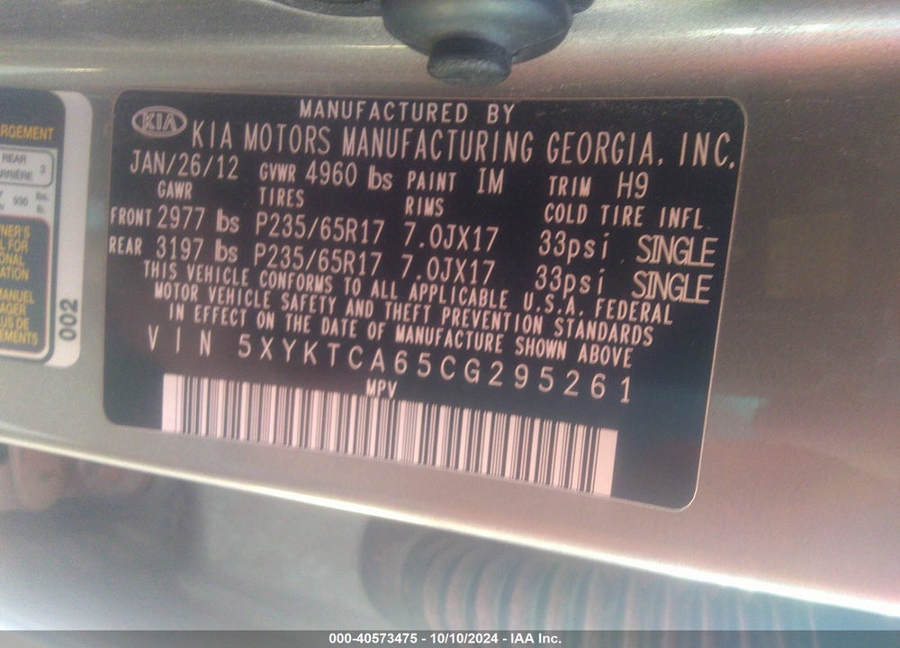 2012 KIA SORENTO LX VIN: 5XYKTCA65CG295261