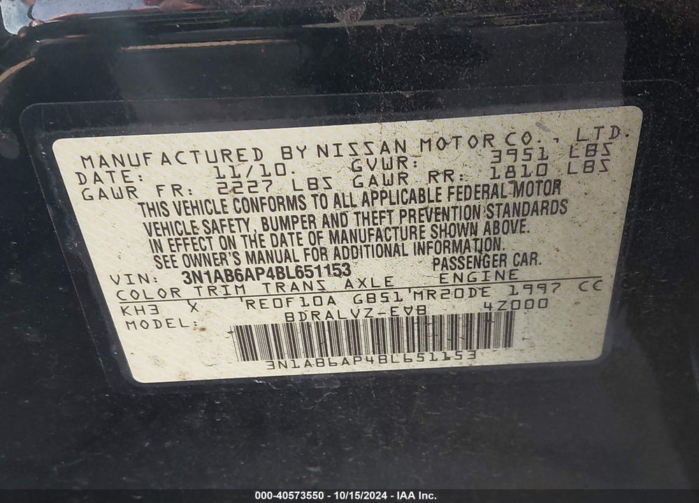 2011 NISSAN SENTRA 2.0SL VIN: 3N1AB6AP4BL651153