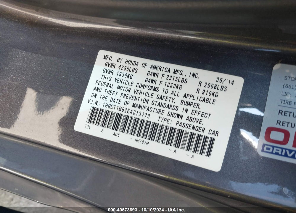 2014 HONDA ACCORD EX-L VIN: 1HGCT1B82EA013770