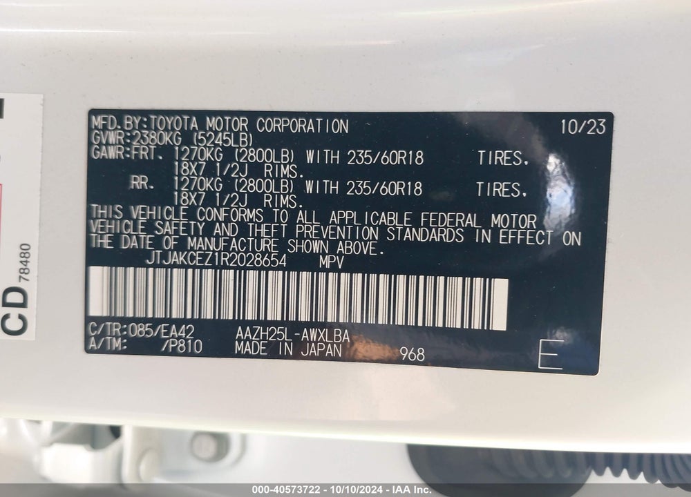 2024 LEXUS NX 350H VIN: JTJAKCEZ1R2028654
