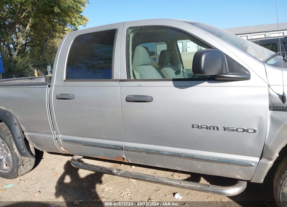 2007 DODGE RAM 1500 SLT/TRX4 OFF ROAD/SPORT VIN: 1D7HU18247S254964