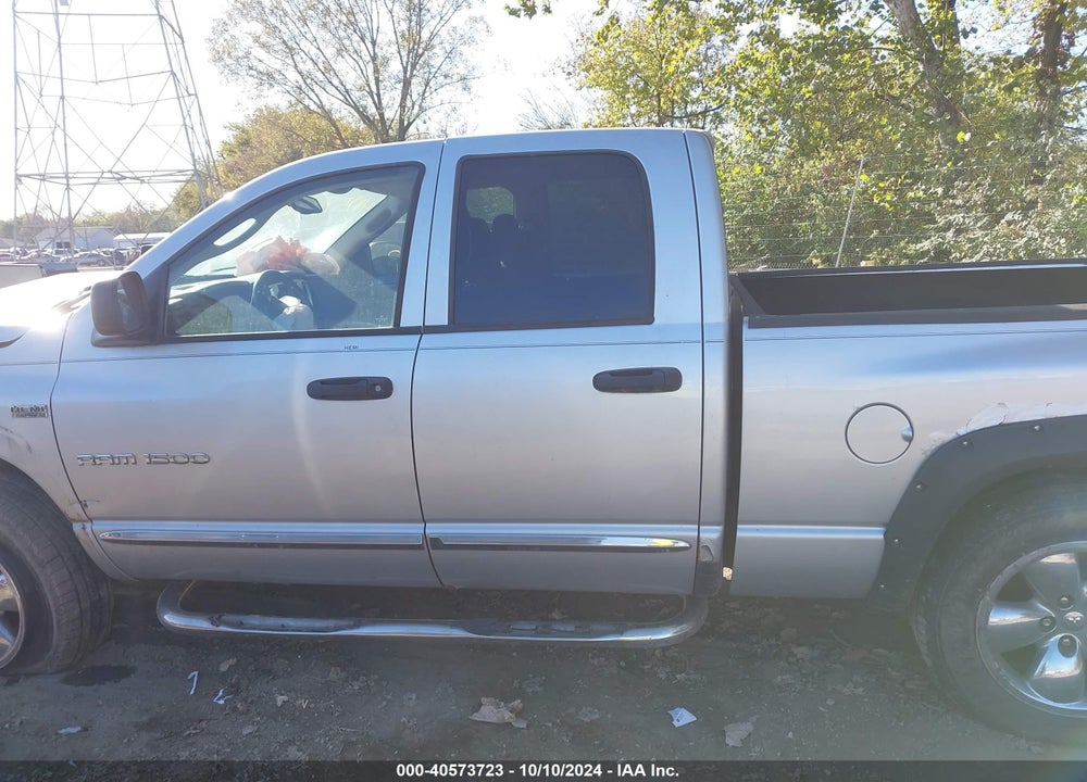 2007 DODGE RAM 1500 SLT/TRX4 OFF ROAD/SPORT VIN: 1D7HU18247S254964