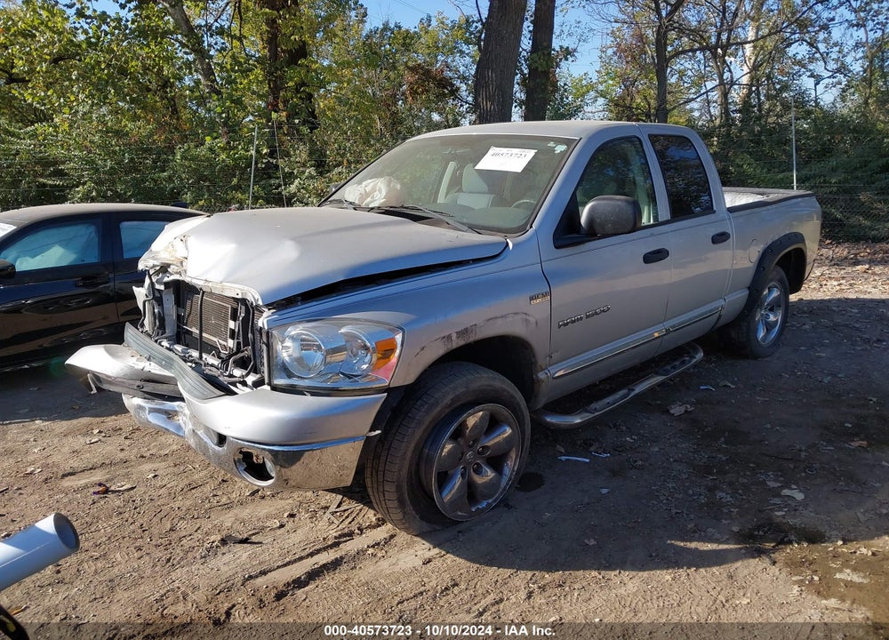 2007 DODGE RAM 1500 SLT/TRX4 OFF ROAD/SPORT VIN: 1D7HU18247S254964