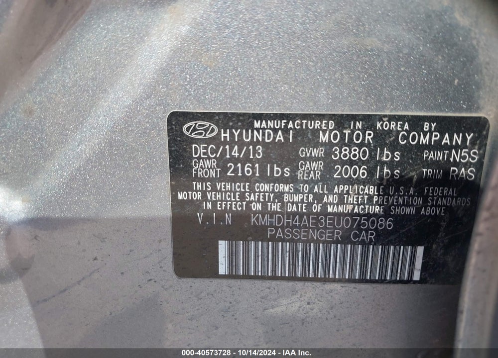 2014 HYUNDAI ELANTRA LIMITED VIN: KMHDH4AE3EU075086