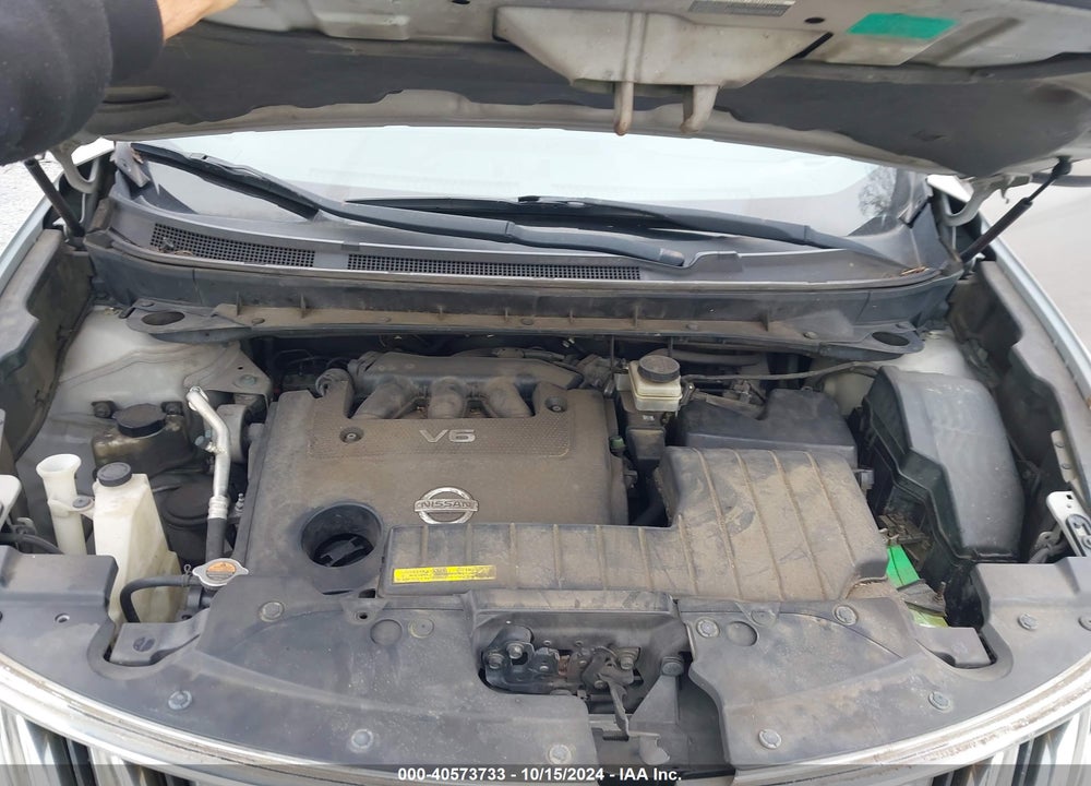 2009 NISSAN MURANO VIN: JN8AZ18W19W203261