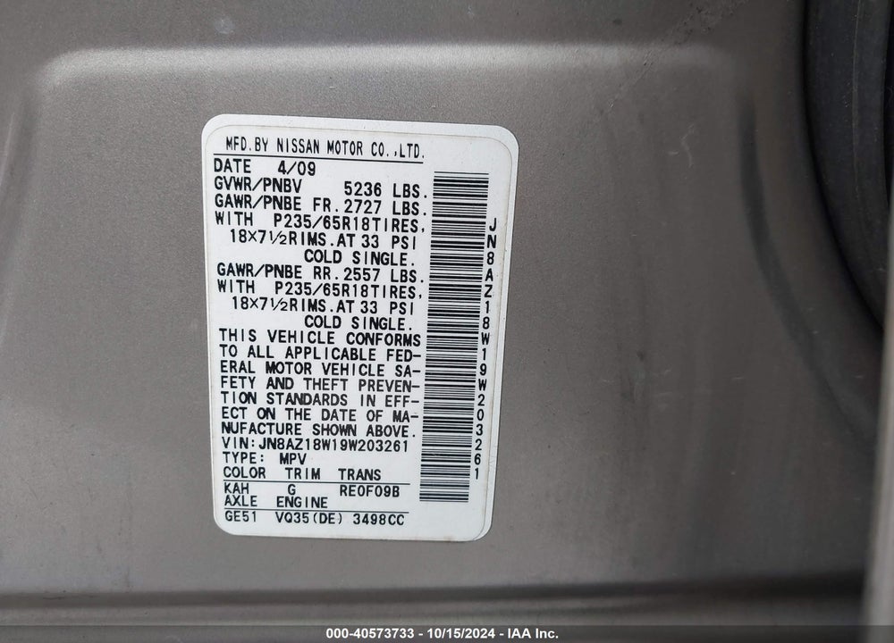 2009 NISSAN MURANO VIN: JN8AZ18W19W203261