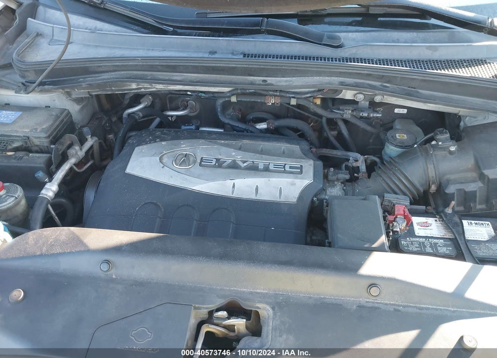 2008 ACURA MDX TECHNOLOGY PACKAGE VIN: 2HNYD28468H508761