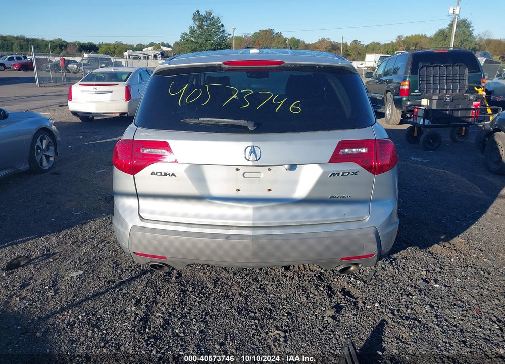 2008 ACURA MDX TECHNOLOGY PACKAGE VIN: 2HNYD28468H508761