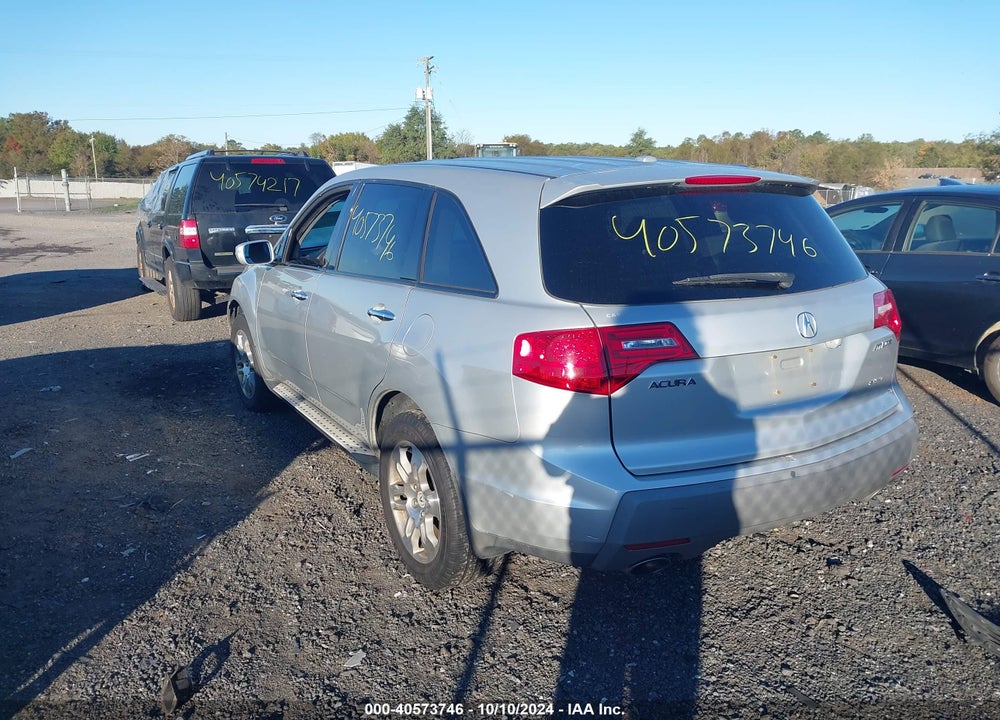 2008 ACURA MDX TECHNOLOGY PACKAGE VIN: 2HNYD28468H508761