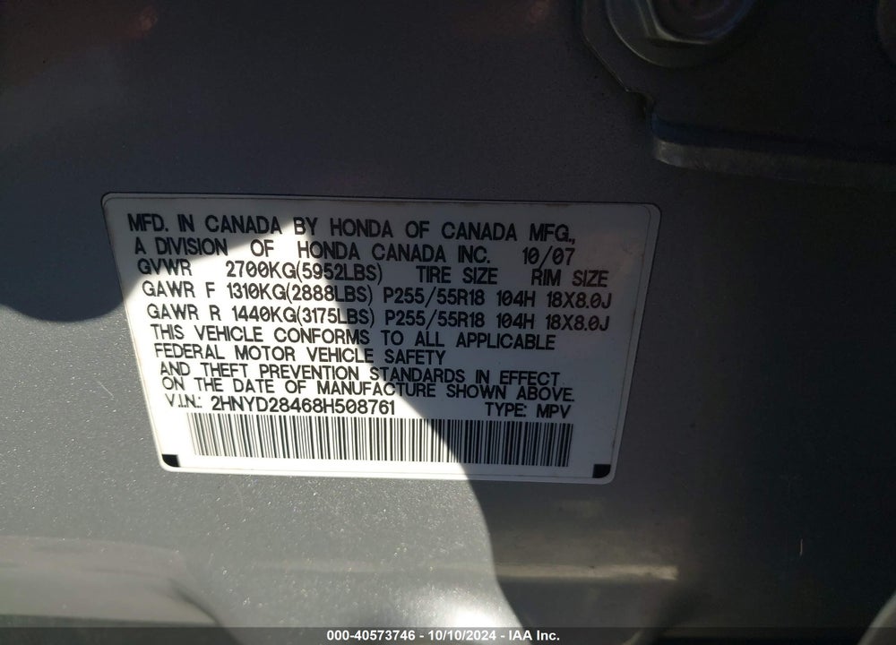 2008 ACURA MDX TECHNOLOGY PACKAGE VIN: 2HNYD28468H508761