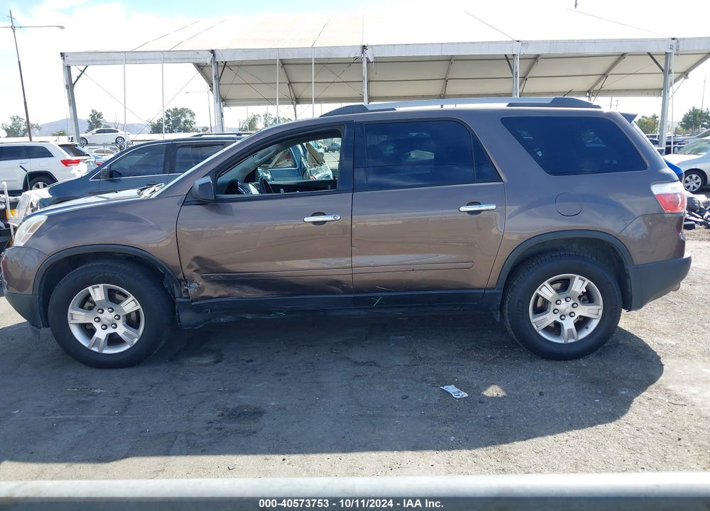 2012 GMC ACADIA VIN: 1GKKRNED3CJ354704