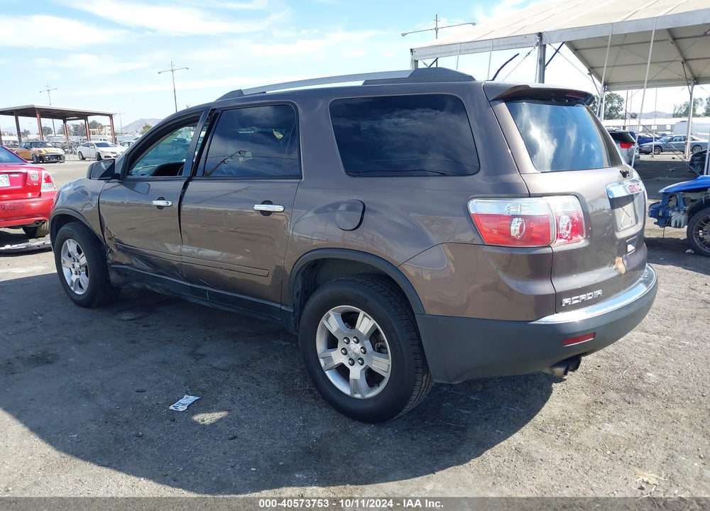 2012 GMC ACADIA VIN: 1GKKRNED3CJ354704