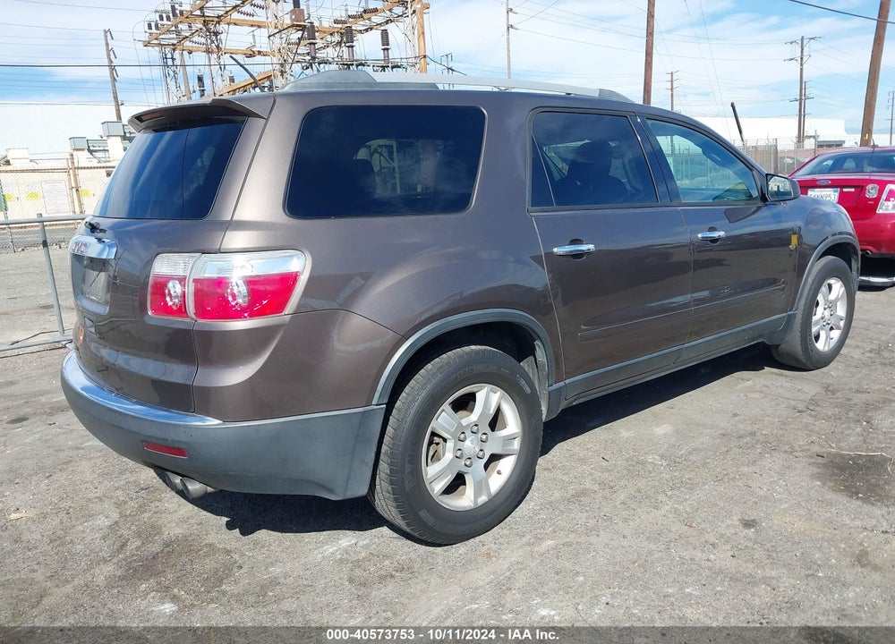 2012 GMC ACADIA VIN: 1GKKRNED3CJ354704