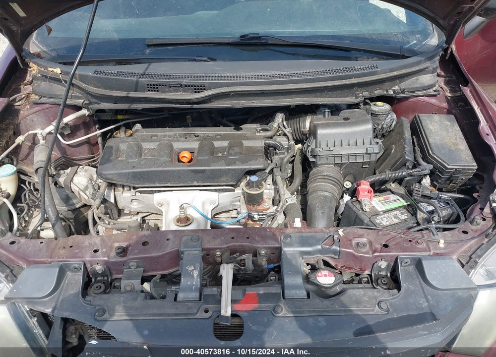 2012 HONDA CIVIC LX VIN: 2HGFB2F5XCH544915