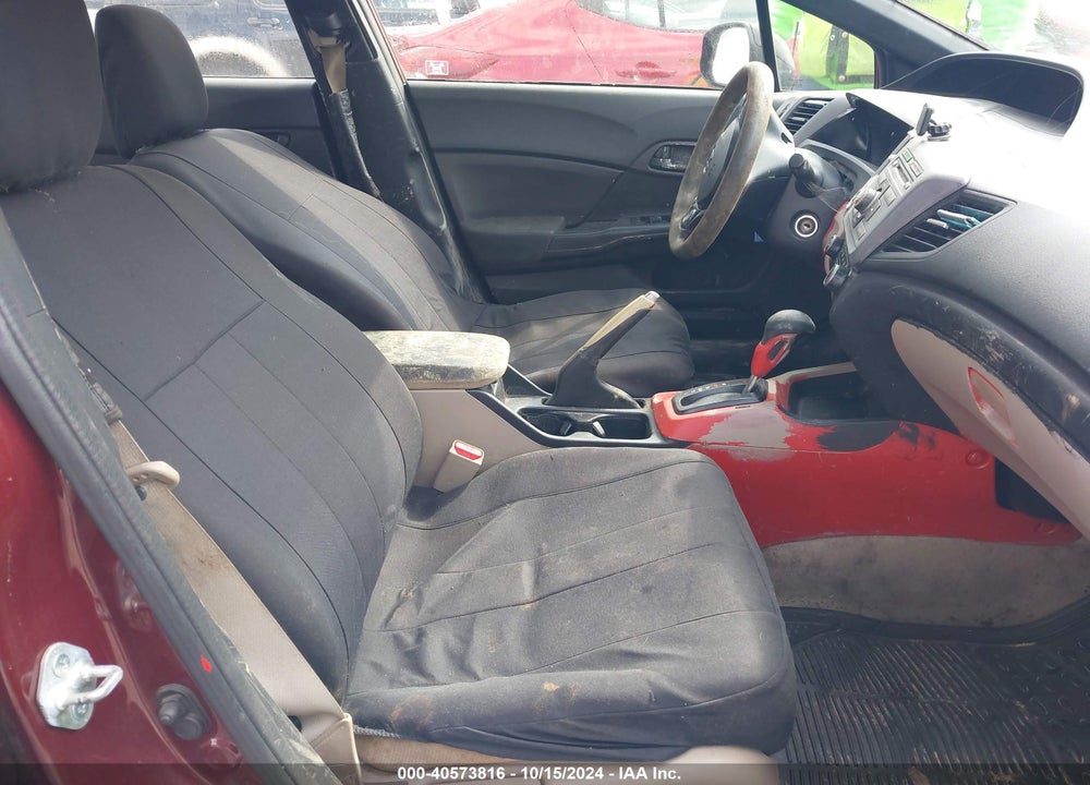 2012 HONDA CIVIC LX VIN: 2HGFB2F5XCH544915