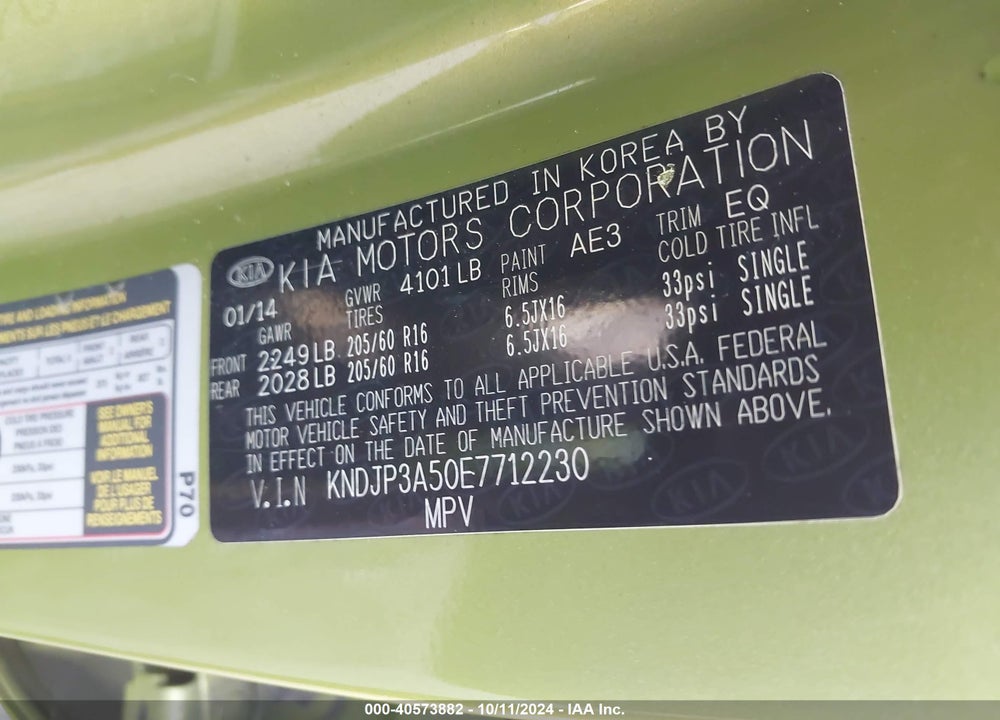 2014 KIA SOUL VIN: KNDJP3A50E7712230