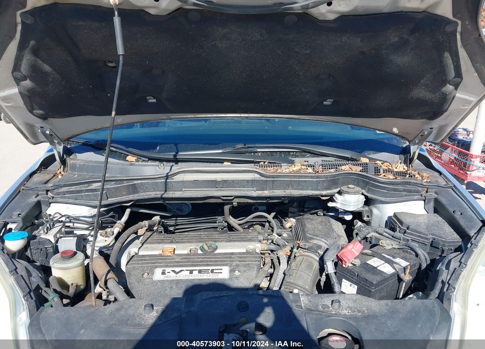 2009 HONDA CR-V EX VIN: 3CZRE48569G701967