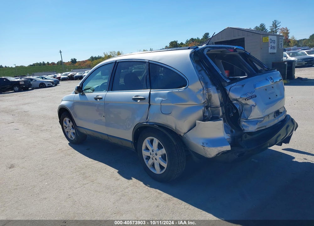 2009 HONDA CR-V EX VIN: 3CZRE48569G701967
