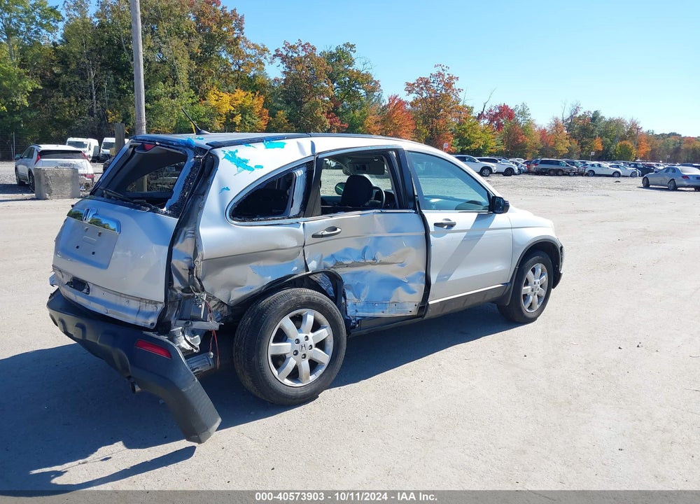 2009 HONDA CR-V EX VIN: 3CZRE48569G701967