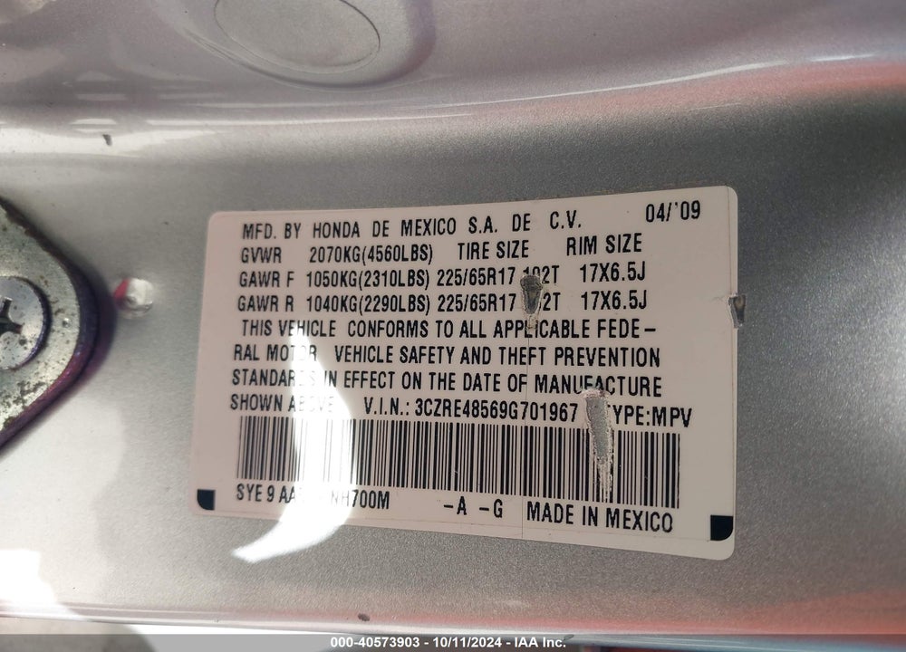 2009 HONDA CR-V EX VIN: 3CZRE48569G701967