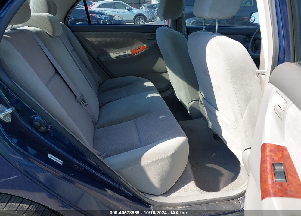 2007 TOYOTA COROLLA LE VIN: 1NXBR32E47Z798803