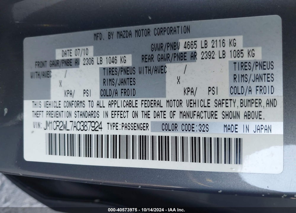 2010 MAZDA 5 TOURING VIN: JM1CR2WL7A0387924