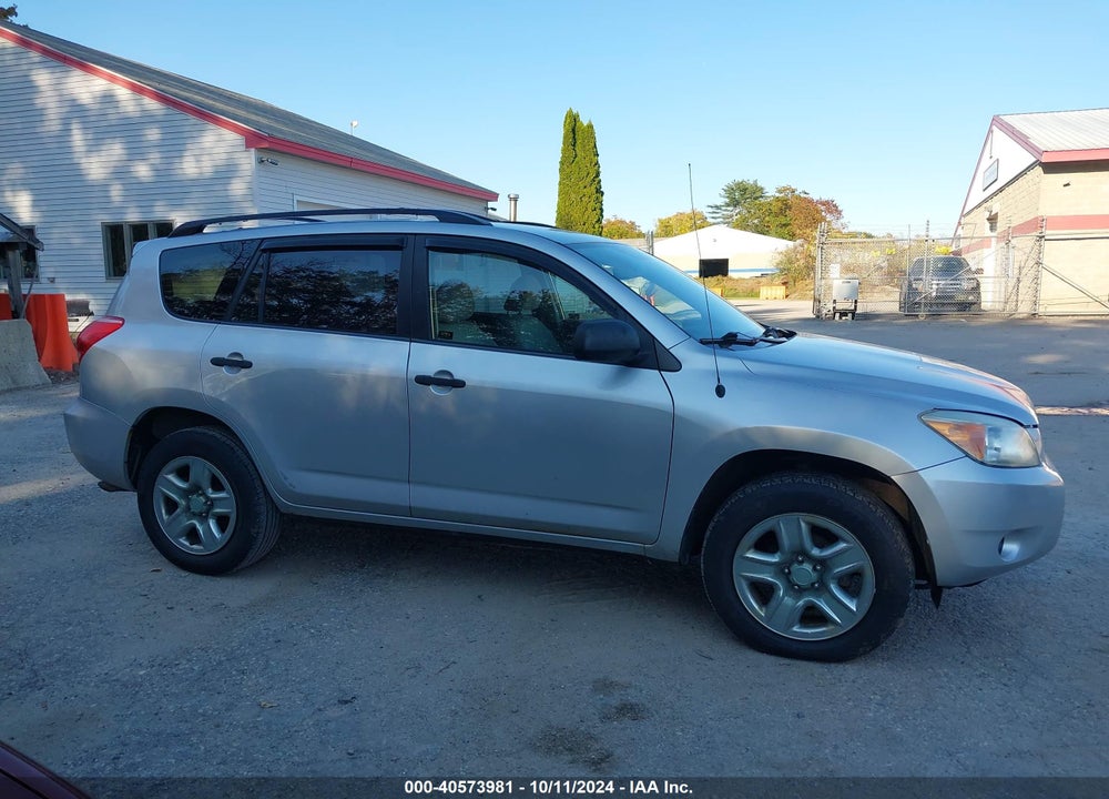 2008 TOYOTA RAV4 VIN: JTMBD33V686076966