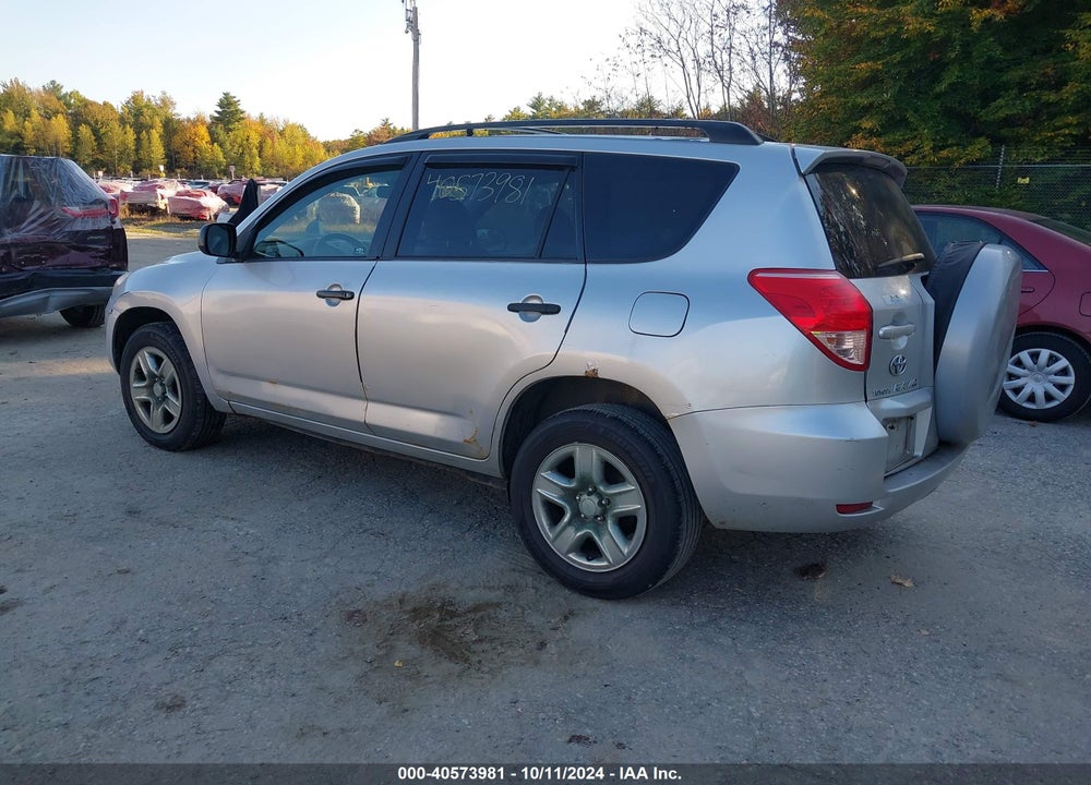 2008 TOYOTA RAV4 VIN: JTMBD33V686076966