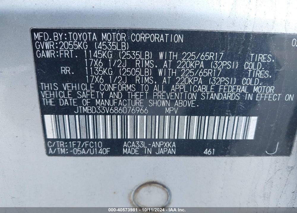 2008 TOYOTA RAV4 VIN: JTMBD33V686076966