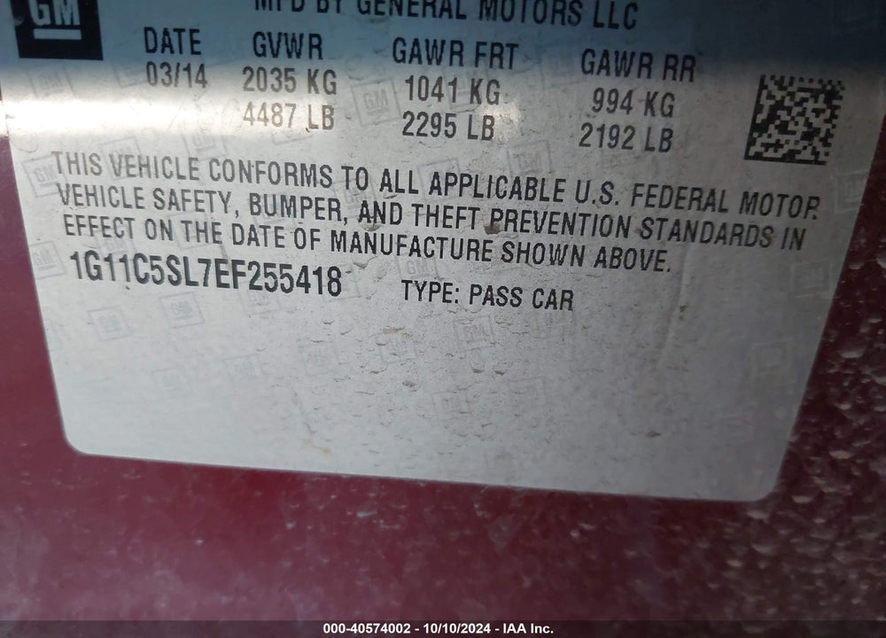 2014 CHEVROLET MALIBU 1LT VIN: 1G11C5SL7EF255418