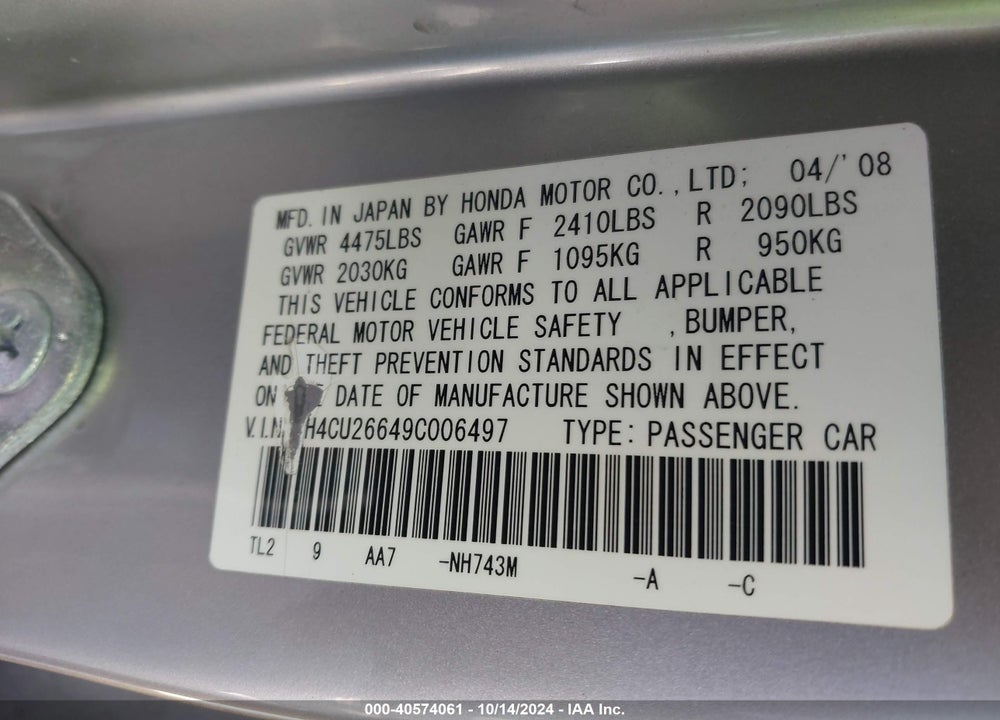 2009 ACURA TSX VIN: JH4CU26649C006497