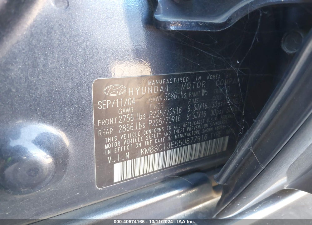 2005 HYUNDAI SANTA FE GLS/LX VIN: KM8SC13E55U877916