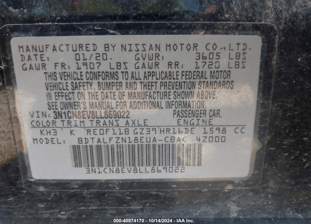 2020 NISSAN VERSA SV XTRONIC CVT VIN: 3N1CN8EV8LL869022