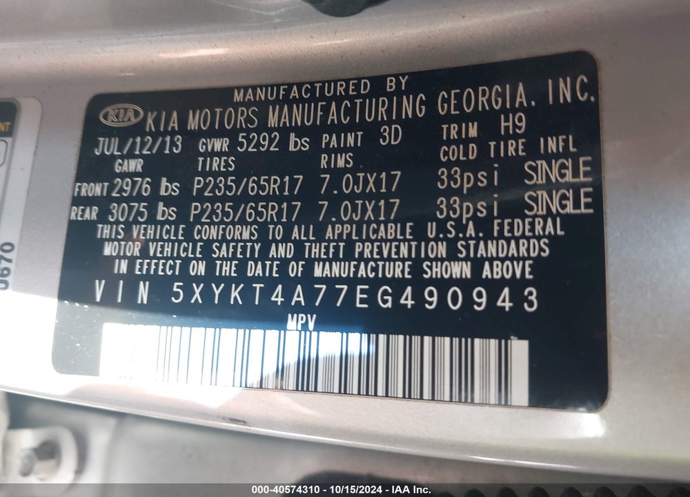 2014 KIA SORENTO LX V6 VIN: 5XYKT4A77EG490943