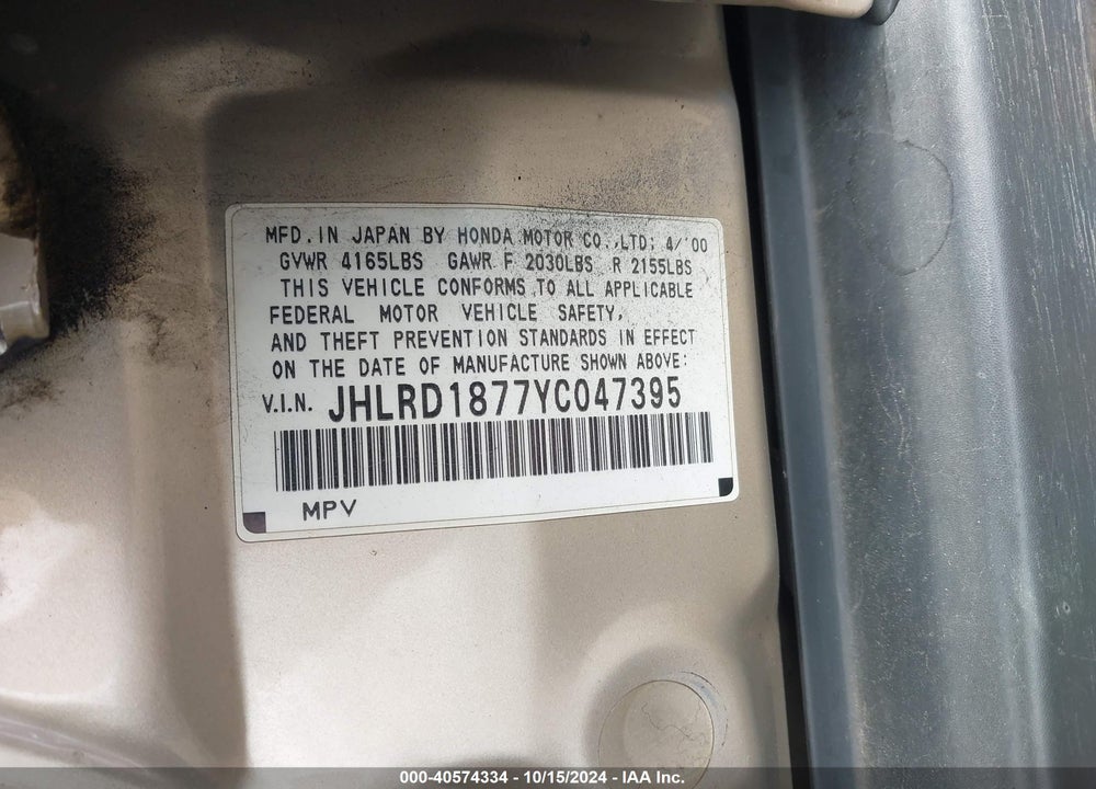 2000 HONDA CR-V VIN: JHLRD1877YC047395