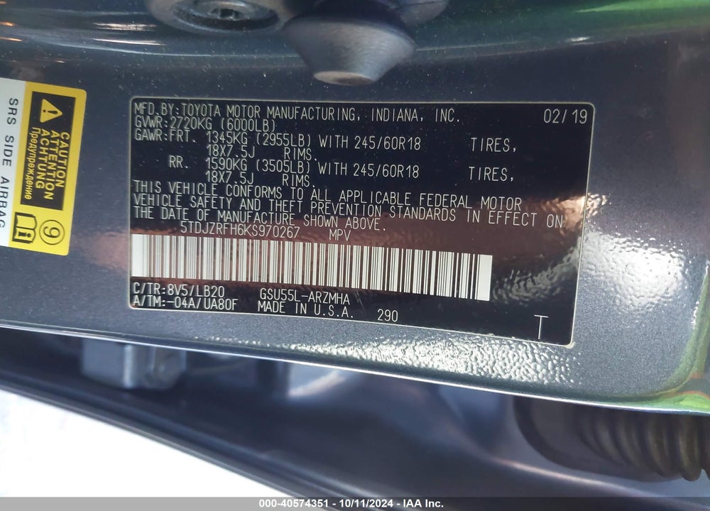 2019 TOYOTA HIGHLANDER XLE VIN: 5TDJZRFH6KS970267