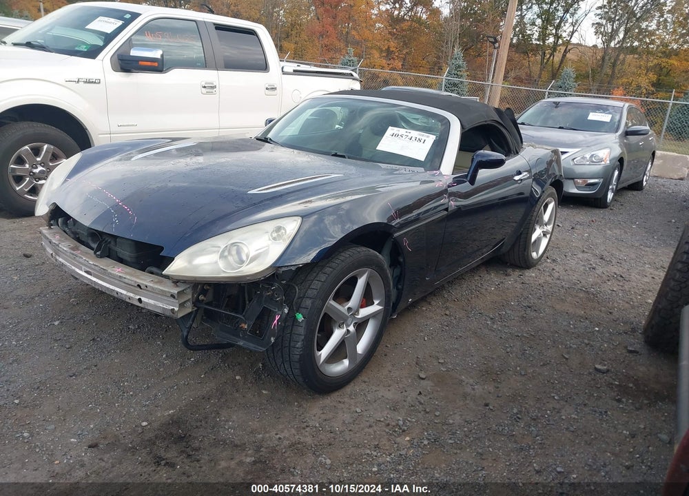 2008 SATURN SKY VIN: 1G8MB35B38Y100088
