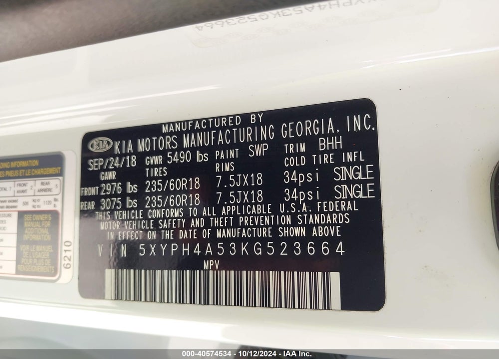 2019 KIA SORENTO 3.3L EX VIN: 5XYPH4A53KG523664