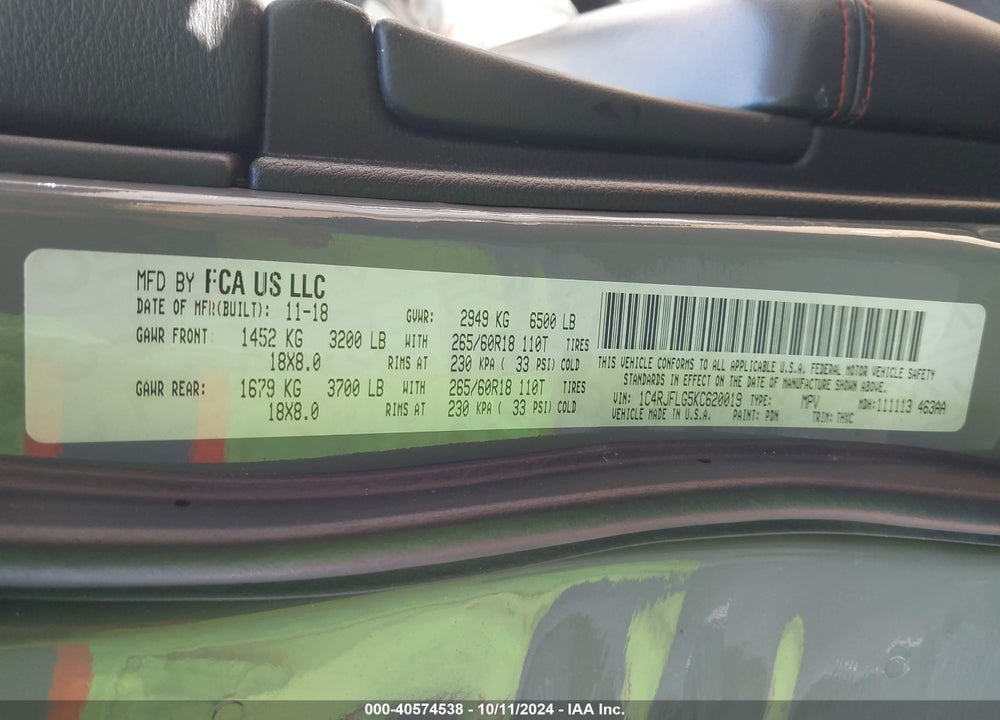 2019 JEEP GRAND CHEROKEE TRAILHAWK 4X4 VIN: 1C4RJFLG5KC620019